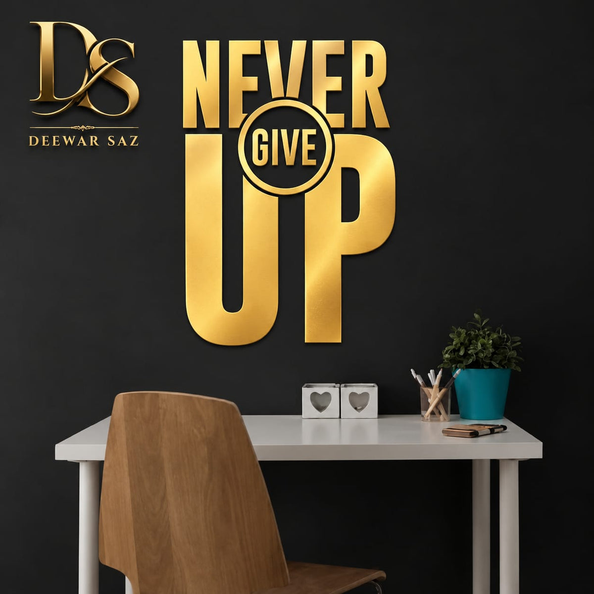 Never Give Up Wall Sticker – Inspirational Office & Workspace Decor
