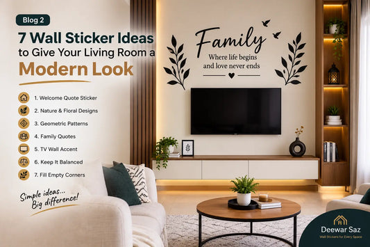 living room wall stickers, modern living room decor, TV wall decor, floral wall stickers, home decor ideas, Deewar Saz