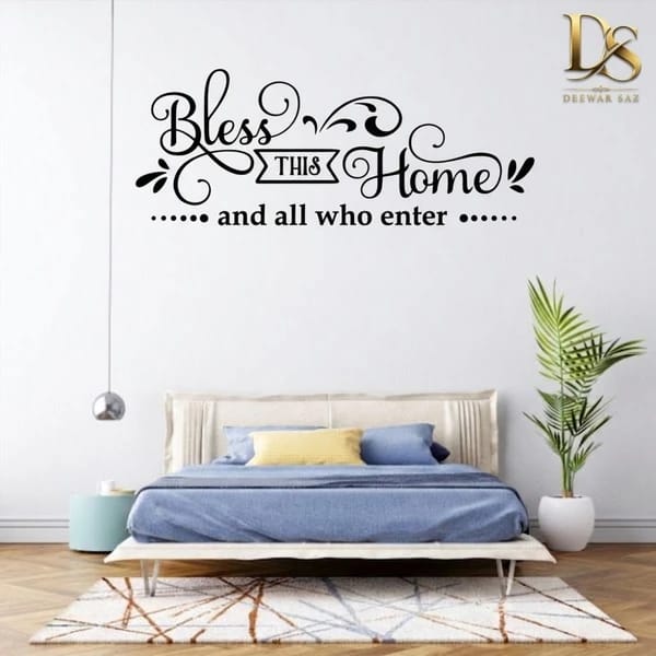 Bless This Home Wall Sticker – Elegant Home Decor Wall Art