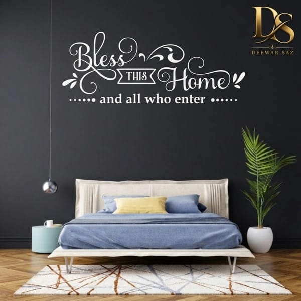 Bless This Home Wall Sticker – Elegant Home Decor Wall Art