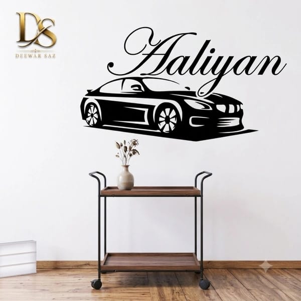 Custom Name Car Wall Sticker | Personalized Car Decal & Wall Decor