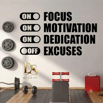 Focus Motivation Dedication Wall Sticker – Inspirational Office Decor