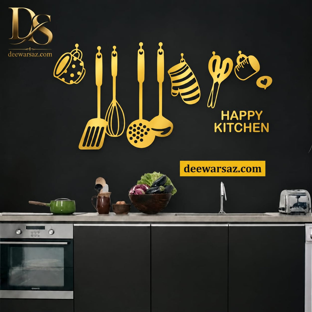 Happy Kitchen Wall Decor | Kitchen Utensils Wall Art | Spoon Spatula & Whisk Kitchen Decoration