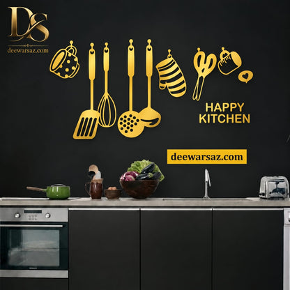 Happy Kitchen Wall Decor | Kitchen Utensils Wall Art | Spoon Spatula & Whisk Kitchen Decoration