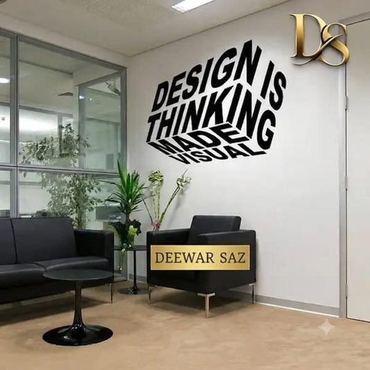 Modern 3D Design Wall Sticker | Creative Office & Workspace Wall Decor