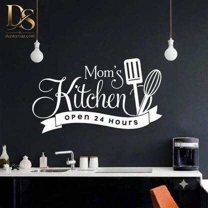 Mom’s Kitchen Open 24 Hours | Kitchen Wall Decor | Personalized Kitchen Wall Art