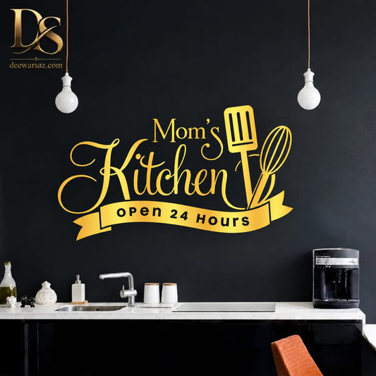 Mom’s Kitchen Open 24 Hours | Kitchen Wall Decor | Personalized Kitchen Wall Art