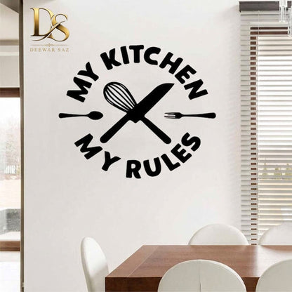 My Kitchen My Rules Wall Decor | Kitchen Wall Art | Spoon Fork Knife & Whisk Kitchen Decoration