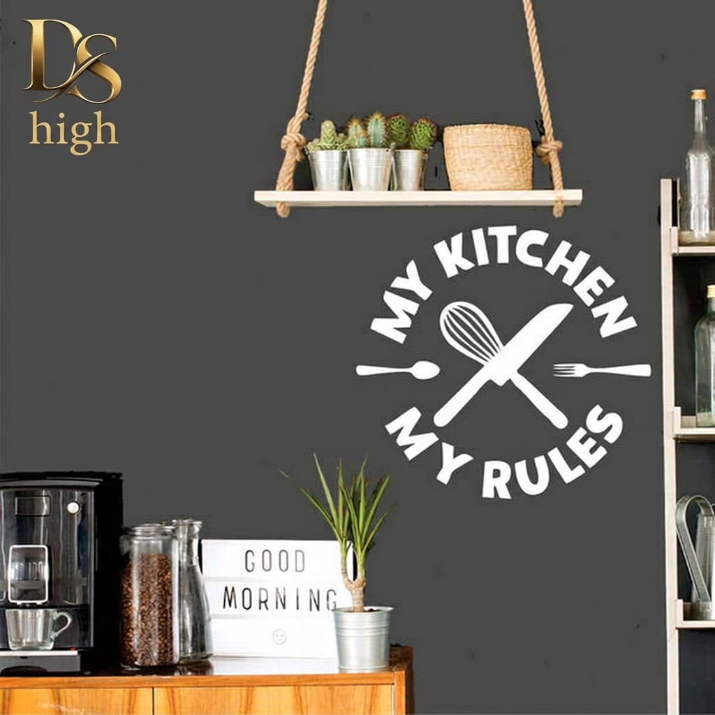My Kitchen My Rules Wall Decor | Kitchen Wall Art | Spoon Fork Knife & Whisk Kitchen Decoration