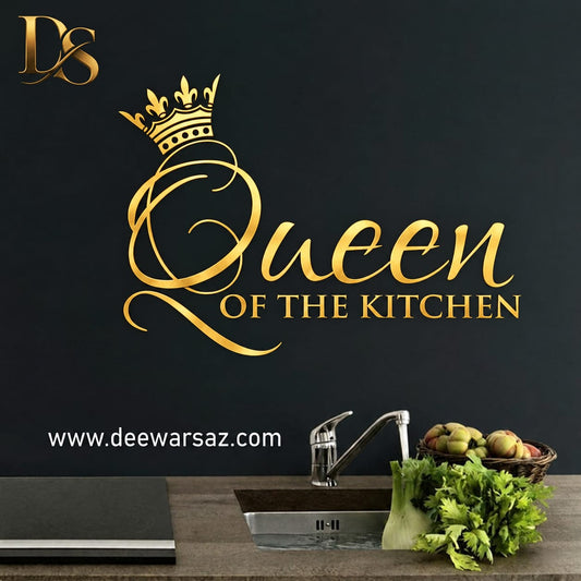 Queen of the Kitchen Wall Decor | Kitchen Wall Art | Queen Kitchen Sign | Kitchen Decoration