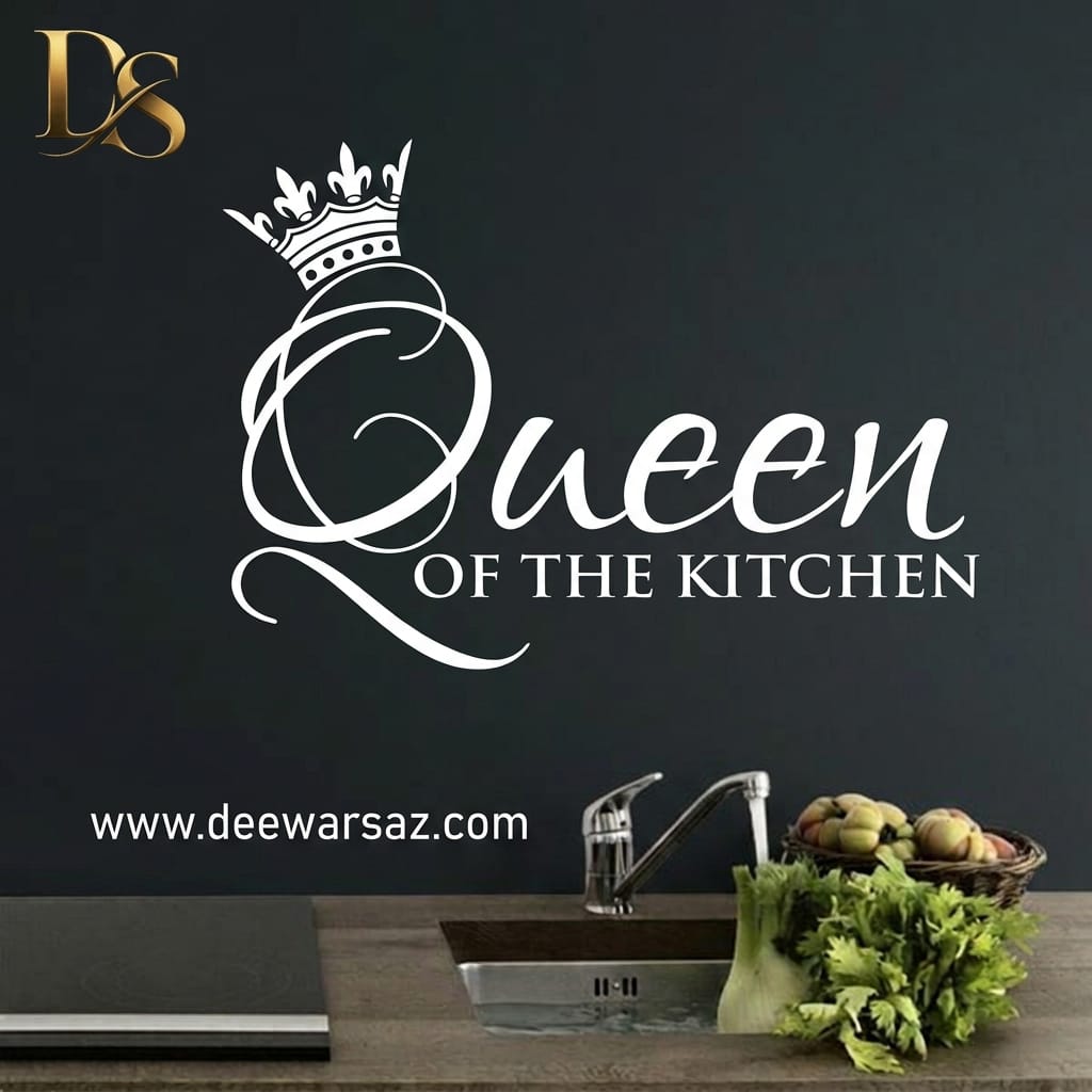 Queen of the Kitchen Wall Decor | Kitchen Wall Art | Queen Kitchen Sign | Kitchen Decoration