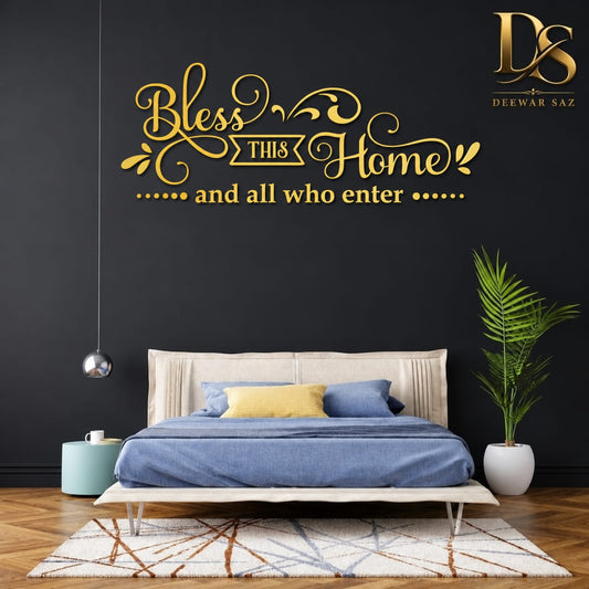 Bless This Home Wall Sticker – Elegant Home Decor Wall Art
