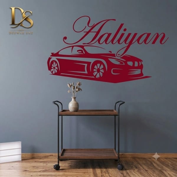 Custom Name Car Wall Sticker | Personalized Car Decal & Wall Decor
