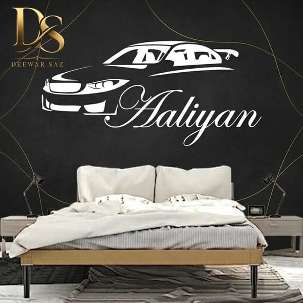 Custom Name Car Wall Sticker | Personalized Car Wall Decal & Decor