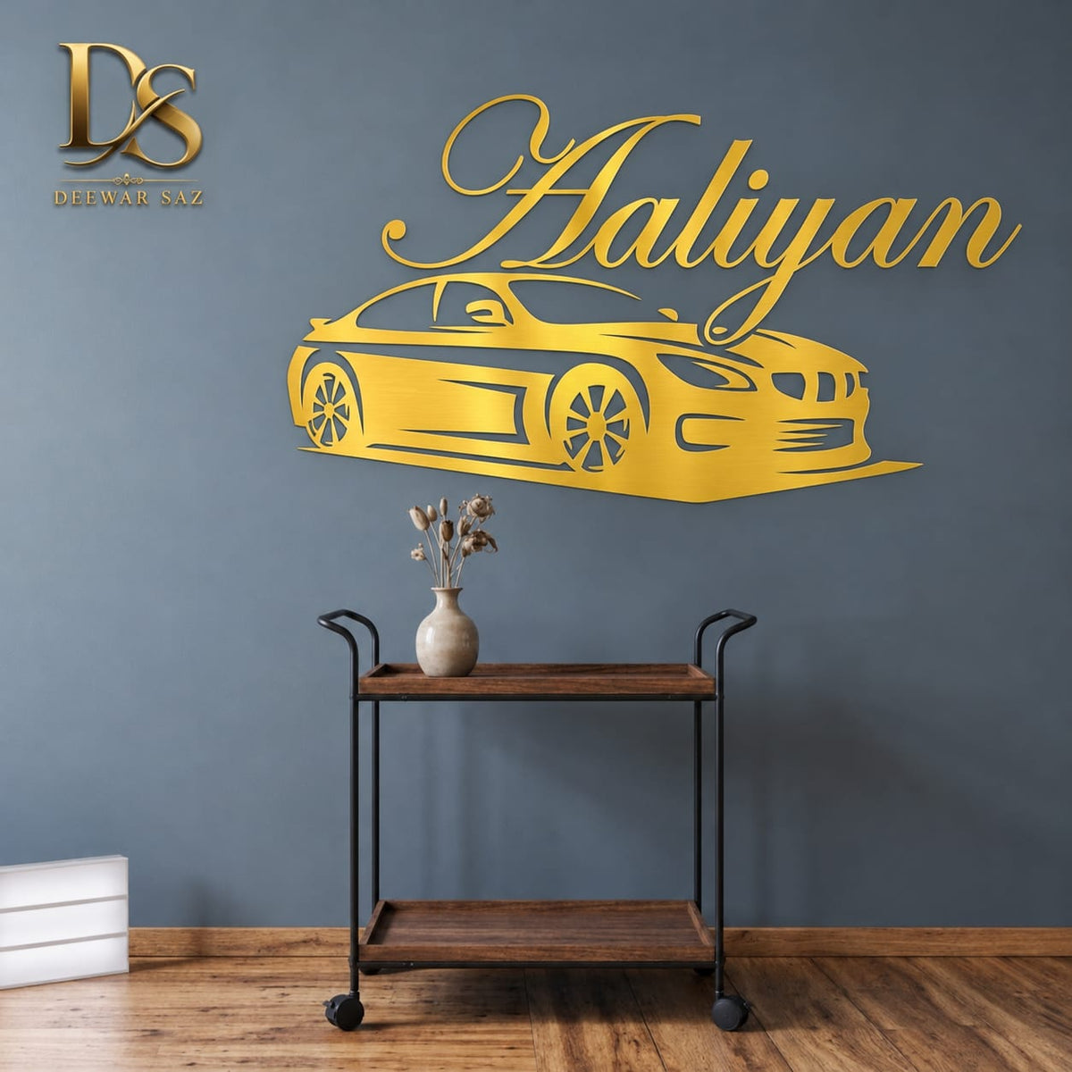 Custom Name Car Wall Sticker | Personalized Car Decal & Wall Decor