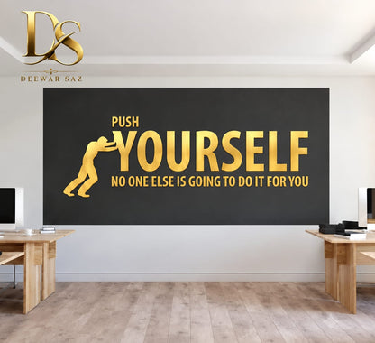 Push Yourself Motivational Wall Sticker – Inspirational Office & Home Wall Decor